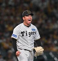 阪神タイガース甲子園球場100周年記念ボール 大山悠輔&近本光司2個セット非売品 阪神タイガース 甲子園球場 100周年 記念ボール 大山悠輔&近本