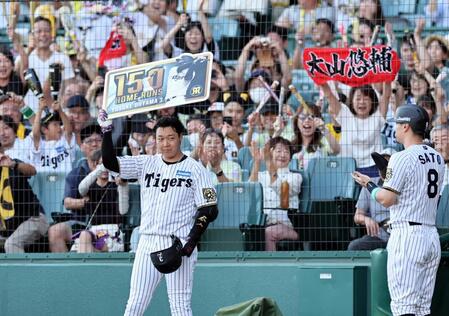 　７回、プロ通算１５０号を放った大山（撮影・田中太一）