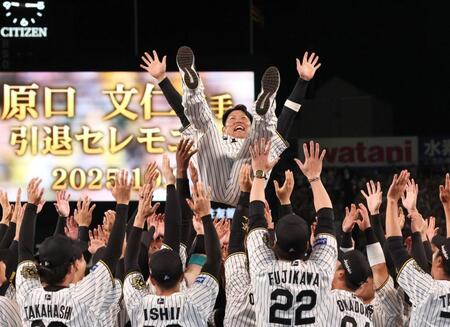 引退セレモニー「フミ、ありがとう。本当に、よく頑張った」阪神・原口の母まち子さん手記