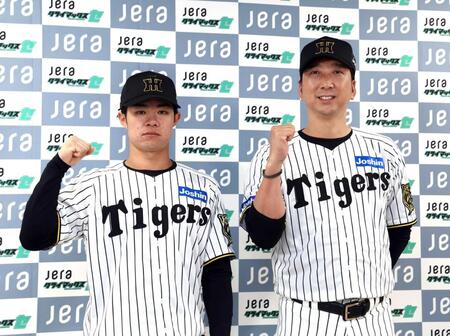 阪神・中野“秋の大運動会”主役宣言「とにかく初戦の入り大事に」大舞台で攻守の活躍誓った