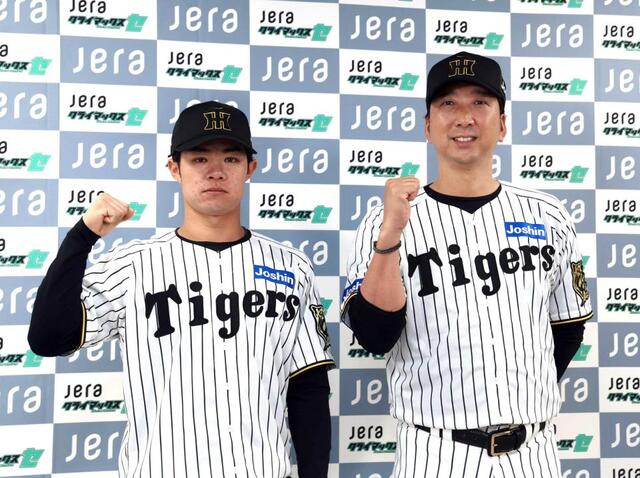 阪神・中野“秋の大運動会”主役宣言「とにかく初戦の入り大事に」大舞台