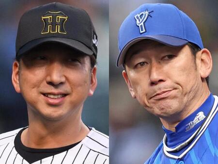 　藤川監督（左）と三浦監督