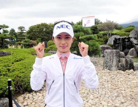 【写真】美人人気女子ゴルファーも阪神に熱烈エール