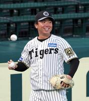 マスターズリーグ　大阪ロマンズ　中田良弘　支給品　ユニフォーム マスターズリーグ 大阪ロマンズ 中田良弘 支給品 ユニフォーム