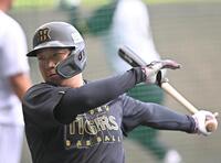 　打撃練習する大山（撮影・西田忠信）