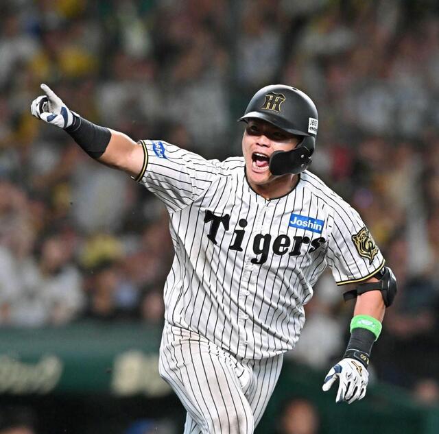 阪神タイガース リンウェイツー 31番 フィギュア 林威助 限定1500体