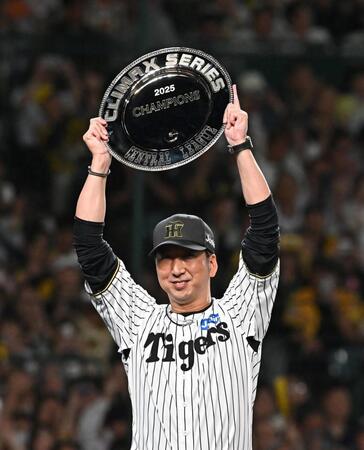 阪神・藤川監督が場内インタビューで慌てて訂正「３つ取れると思っていませんでした」発言を「連続でね！」と矢継ぎ早に