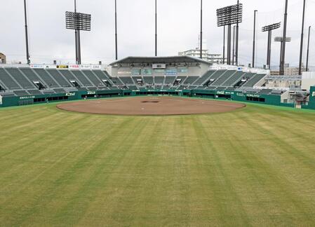 　日鉄鋼板ＳＧＬスタジアム