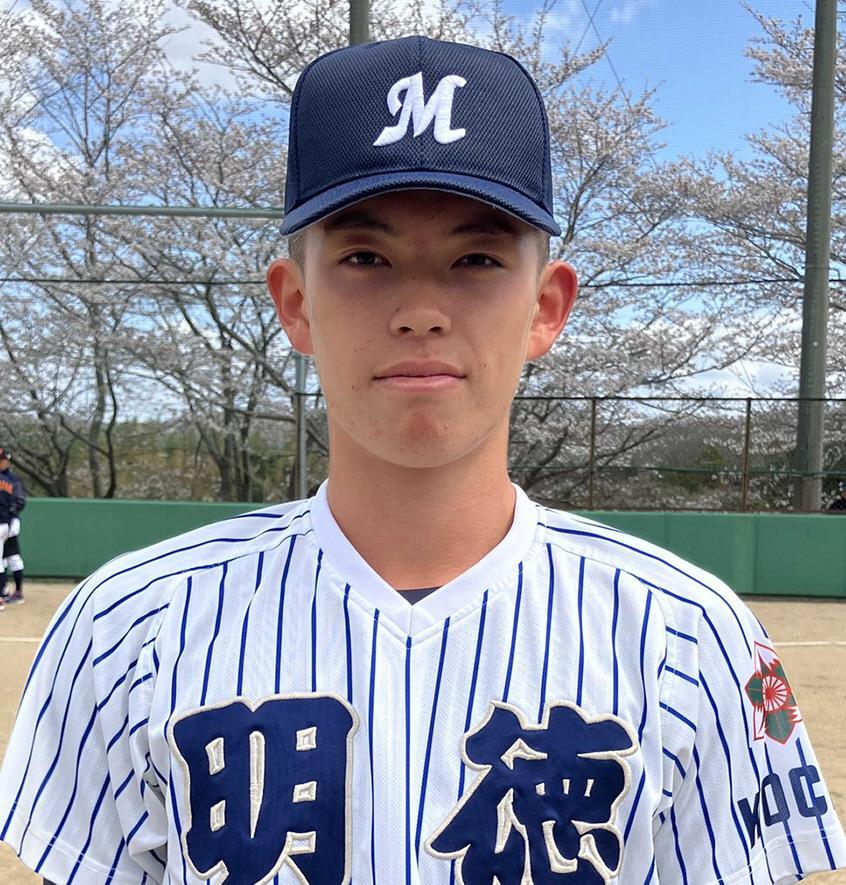 　明徳義塾・藤森海斗