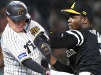 （左から）阪神・大山、ソフトバンク・モイネロ