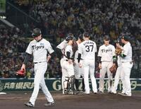 阪神タイガース ここまで暴露(バラ)せば殺される 阪神・中野がアクシデントで緊急交代 九回2死、走者の浅野と交錯