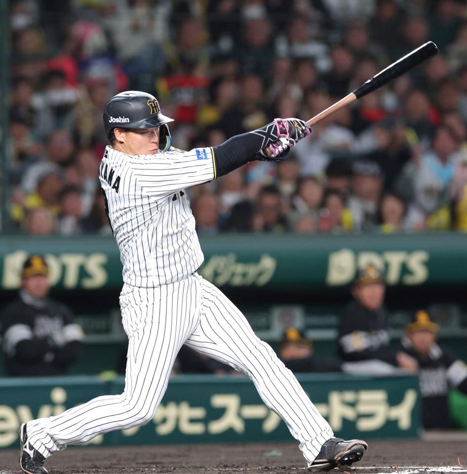 　２回、左前打を放つ大山（撮影・北村雅宏）