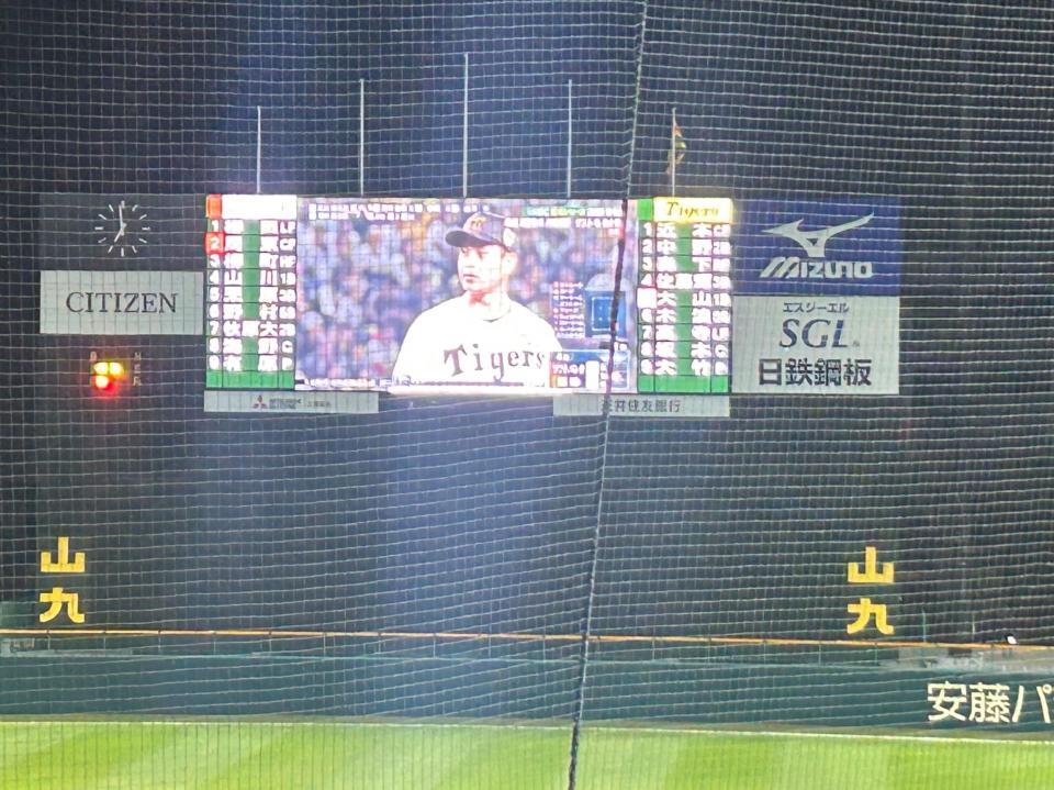 　ビジョンに映し出される試合映像