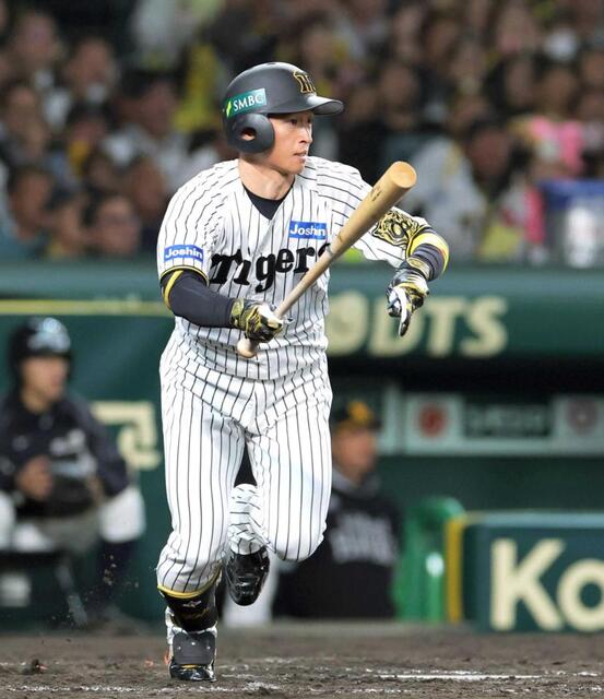 阪神・近本FA「自分で主体的に決めていきたい」 球団5年25億円の