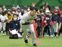 関川コーチ退団 攻撃陣低迷の責任取り/タイガース/デイリースポーツ online