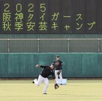 　早出特守をする西純（撮影・田中太一）