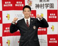 　指名あいさつを受けた早瀬