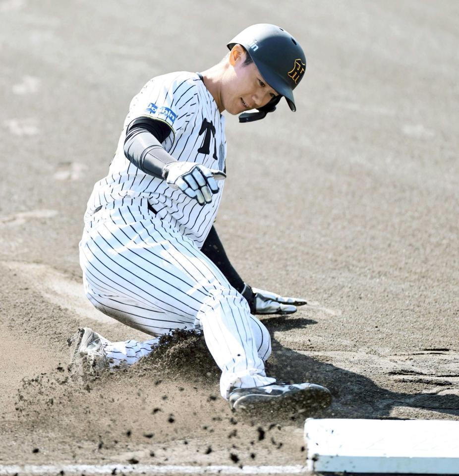 　走塁練習をする山田