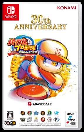 　一般社団法人日本野球機構承認©Ｋｏｎａｍｉ　Ｄｉｇｉｔａｌ　Ｅｎｔｅｒｔａｉｎｍｅｎｔ