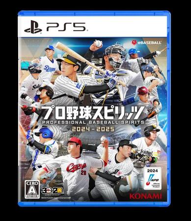 　一般社団法人日本野球機構承認©Ｋｏｎａｍｉ　Ｄｉｇｉｔａｌ　Ｅｎｔｅｒｔａｉｎｍｅｎｔ