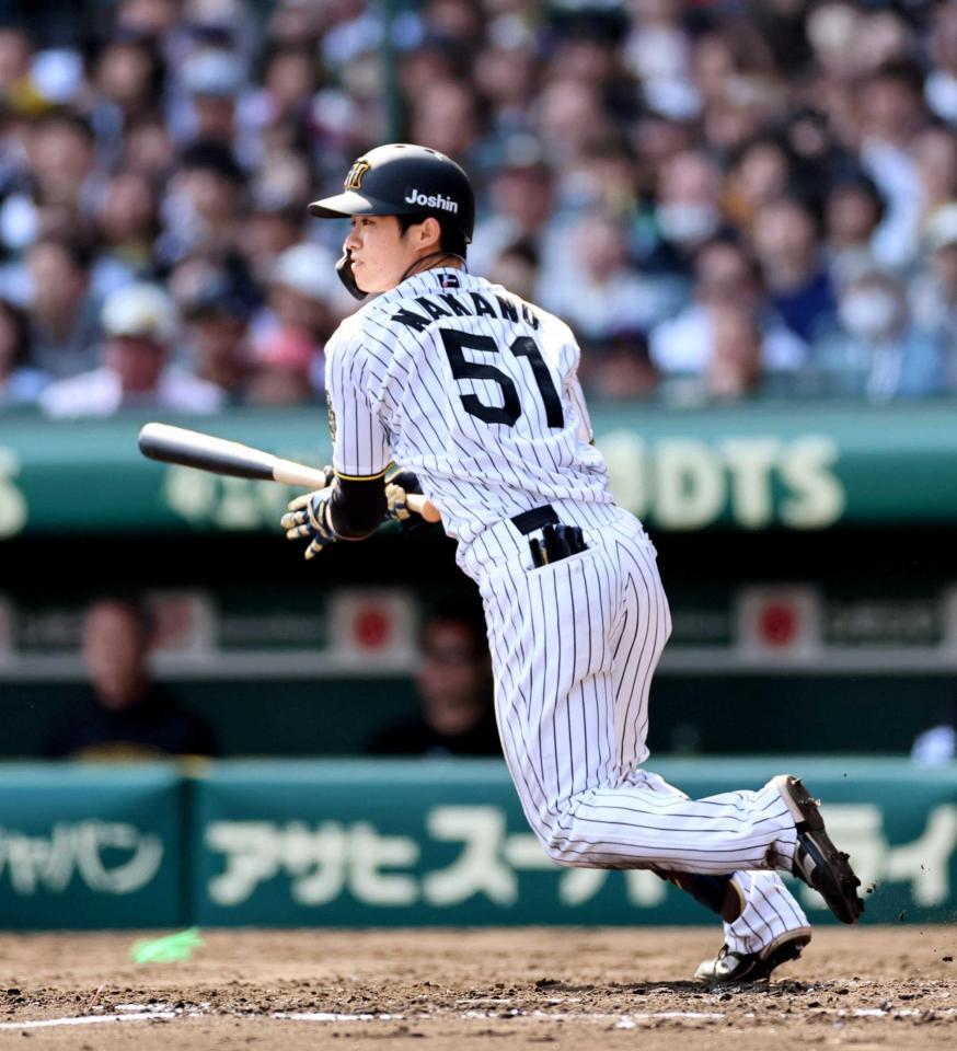 阪神・中野 背番号「51」→WBC優勝の「7」に変更 真弓＆今岡