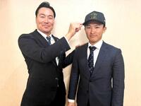 【新品未開封】阪神タイガース 近下光司 Oサイズ B-LUCK DYNAMITE 新品未開封】阪神タイガース 近下光司 Oサイズ B-LUCK DYNAMITE 阪神