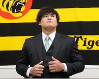 阪神タイガース立石充男二軍監督代行 サイン入りジャケット 阪神タイガース 立石充男二軍監督代行 サイン入りジャケット