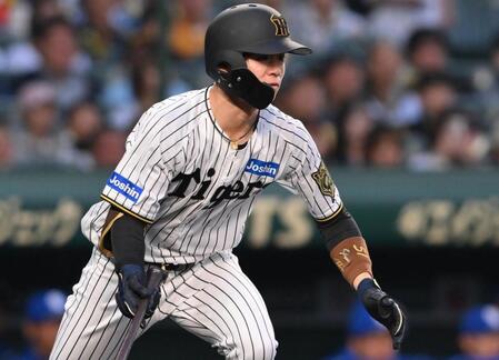 阪神が大量6選手の新背番号を発表 中野が51→7に変更 大竹は49→21、新入団の伏見は17