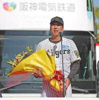 【監督就任記念超激レア品】阪神タイガース藤川球児選手スパイク 阪神 藤川球児監督が異例のメッセージ「今季限りで退団する選手、原口