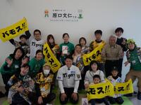 　元阪神・原口文仁氏