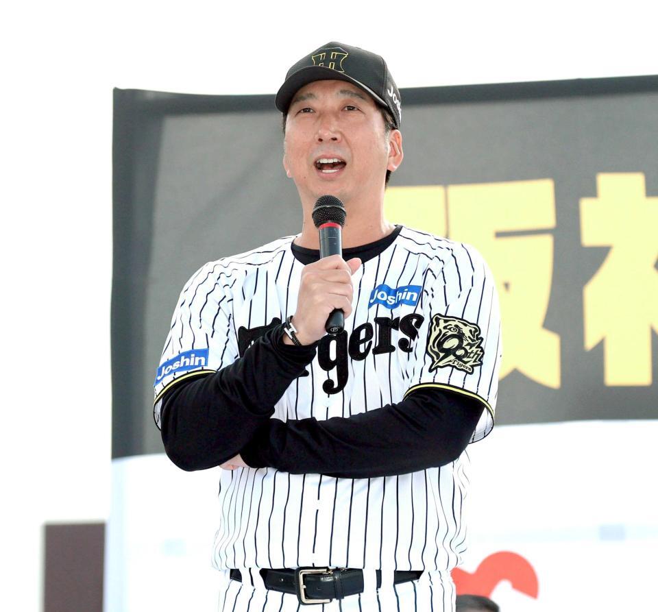 　西宮市民への優勝報告会であいさつする藤川監督（撮影・北村雅宏）