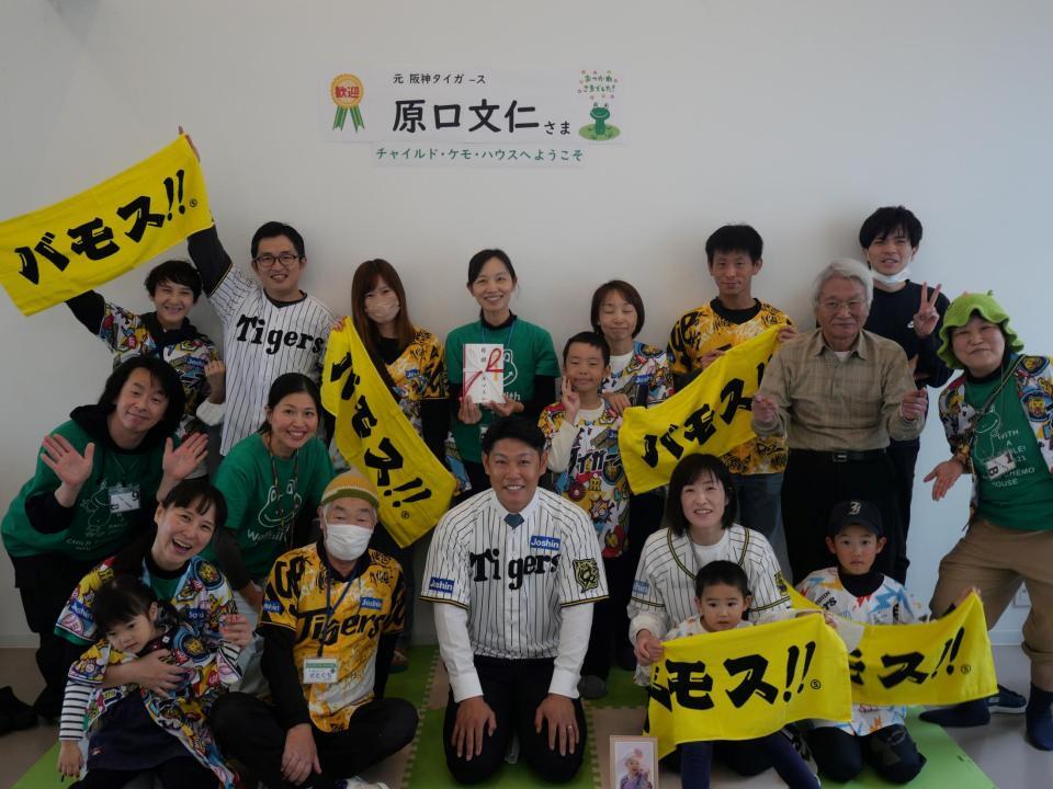 　元阪神・原口文仁氏