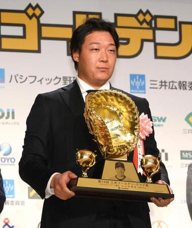 　ゴールデン・グラブ賞を受賞した大山（撮影・堀内翔）