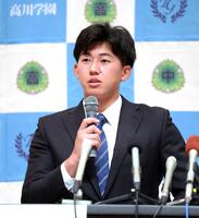 　会見で後輩らへアドバイスを送るドラフト１位・立石（撮影・立川洋一郎）