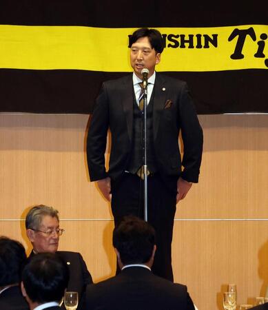 阪神・藤川監督 オフの心得「勝つと危険」順調疑え 来春キャンプへ「やってなければ振り落とされます」