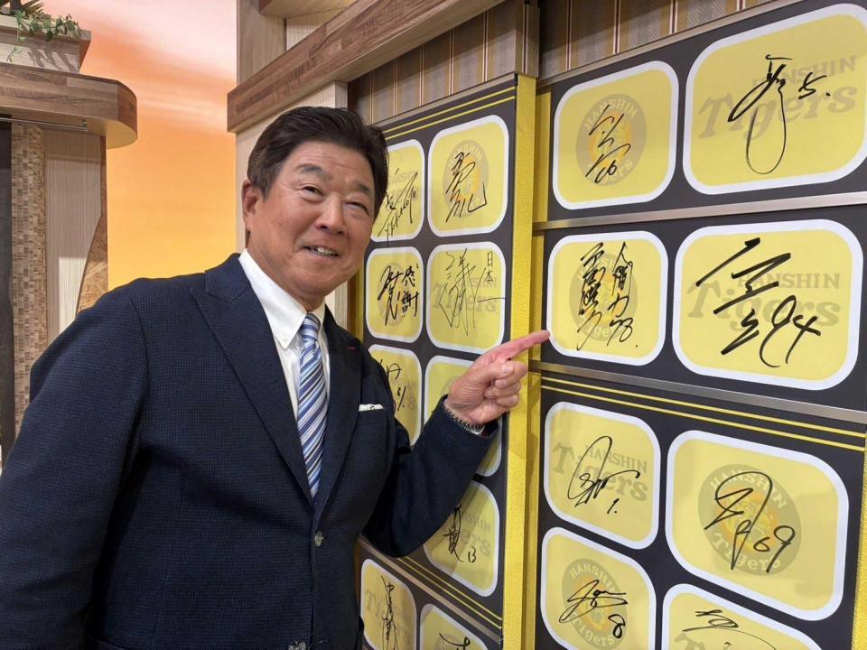 　「熱血！タイガース党」に出演した平田２軍監督（球団提供）