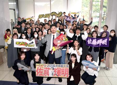 阪神・佐藤輝　兵庫の顔Ｎｏ．１になる！日テレ系番組で９位「そうなれたら」　デイリースポーツ社制定「猛虎感動大賞」受賞