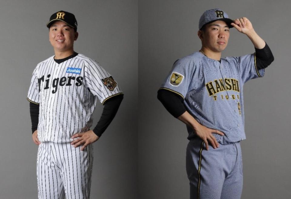 　阪神の来季ユニホーム（球団提供）