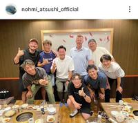 能見篤史氏のインスタグラム（＠ｎｏｈｍｉ＿ａｔｓｕｓｈｉ＿ｏｆｆｉｃｉａｌ）から