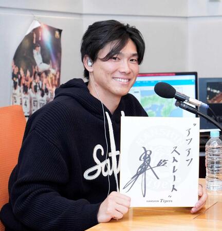 阪神・湯浅　藤川監督「右の速球派リリーフの台頭」に奮起　今季復帰、目標４０試合登板達成も「もっとやらなきゃ」