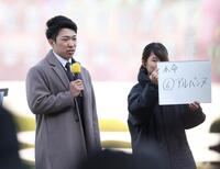 　阪神ＪＦの本命をアルバンヌと答える石井（撮影・中田匡峻）
