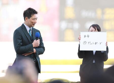 　阪神ＪＦの本命をギャラボーグと答える岩崎（撮影・中田匡峻）
