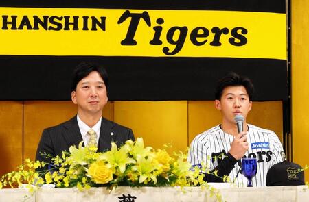 阪神・藤川球児監督 新入団7選手に熱いメッセージ「今で十分、勝負できる。あとはタイガースに任せてください」