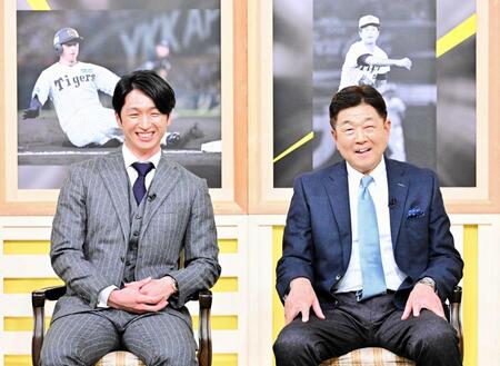 　年末特番の収録に参加した近本（左）と平田２軍監督（Ｃ）ＭＢＳ