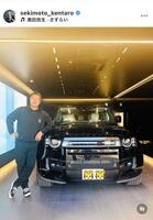 　関本賢太郎氏のインスタグラム（＠ｓｅｋｉｍｏｔｏ＿ｋｅｎｔａｒｏ）から