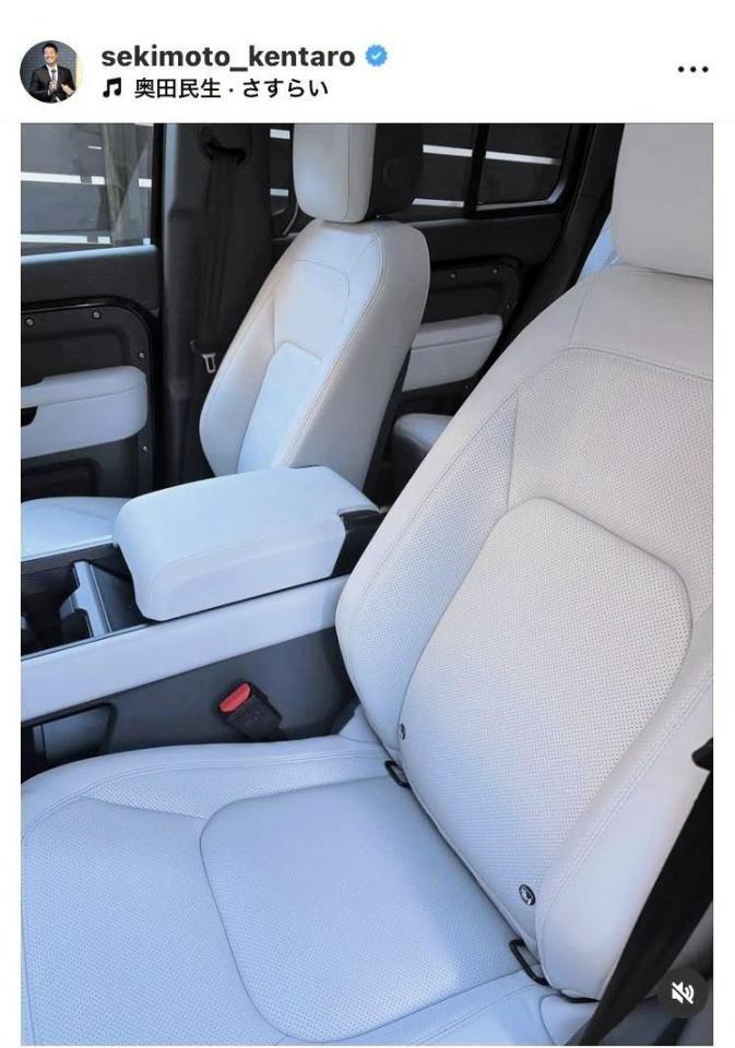 　関本賢太郎氏のインスタグラム（＠ｓｅｋｉｍｏｔｏ＿ｋｅｎｔａｒｏ）から