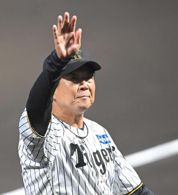 阪神 平田2軍監督語録 2025年も“勝男節”炸裂 「福島の次は梅田や