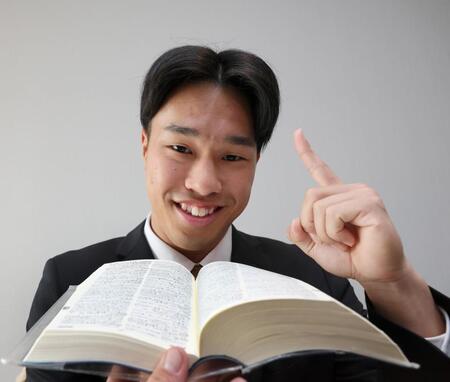 　英語辞書を持参した岡城