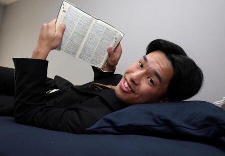 　英語辞書を持参した岡城