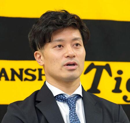 阪神　坂本が地元・兵庫県養父市内の小中学校に寄付　１００万円相当の部活動の用具など「のびのびと体を動かせる環境づくりつながれば」